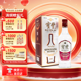 宝丰 经典1996  清香型白酒 50度 500ml*1 单瓶装  送礼