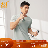 361°短袖男速干t恤新款夏季弹力吸湿排汗运动t恤男圆领跑步健身速干衣 【男款】冰川灰 4XL