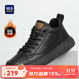海澜之家HLA男鞋秋冬款休闲皮鞋子男士板鞋HAAXXM4DBF453 黑色短绒款45
