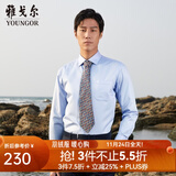 雅戈尔（YOUNGOR）长袖衬衫男DP免烫衬衫纯棉面料抗皱易打理新品 GLDP10171IJA浅蓝色 43