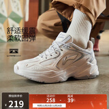 李宁网面透气复古老爹鞋秋冬季男子云科技轻弹厚底跑步鞋ARLS013