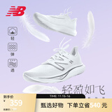 NEW BALANCE NB Rebel v3官方运动鞋男鞋秋冬透气跑鞋速度训练鞋跑步鞋 白色 男款 MFCXMW3 标准鞋楦D 42 (脚长26.5cm)尺码详询客服