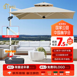 美蒂华府户外遮阳伞庭院伞 别墅花园太阳伞岗亭伞 露天阳台室外摆摊罗马伞 【特价款】2.2米方+180斤水箱