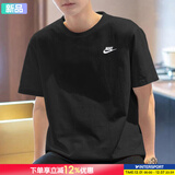 耐克（NIKE）T恤男士 2025夏季新款宽松休闲运动健身圆领透气半袖全棉跑步短袖 AR4999-013/黑色 M (170/88A)