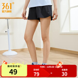 361°运动短裤男2025年新款夏季速干吸湿五分裤透气弹力男裤 【女款】超级黑 L