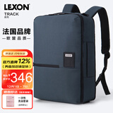 乐上（LEXON）三用背包双肩包男14/15英寸旅行商务电脑包公文包单肩斜挎包