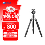 思锐（SIRUI）三脚架 E1205A+KS-10 碳纤维含云台佳能尼康单反相机三角架 反折单反相机三脚架 可拆独脚架