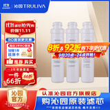 沁园 模块式滤芯套餐 适用05D/502A/05A等家用净水器滤芯 半年滤芯套餐（PP+PP+炭棒）
