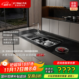 方太水槽一体洗碗机 洗碗不弯腰100℃蒸汽除菌 10套双层顶配锅碗同洗 02-M3 洗碗机在右【国家补贴】  