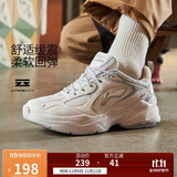 李宁网面透气复古老爹鞋秋冬男子云科技轻弹厚底跑步鞋ARLS013
