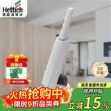 海蒂诗进口反弹器按弹器回弹器推弹器开门器加长加大弹力暗弹器碰碰开 橡胶头 50只优惠装