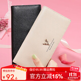 啄木鸟（TUCANO）头层牛皮钱包女麋鹿长款钱包女士钱包实用情人节生日礼物送女友 糖果米白 长款钱包