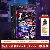 若物若客平行世界·未来城积木拼装模型玩具拼图生日礼物 含阶梯