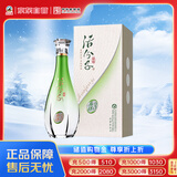 丛台 活分子(乐活3) 浓香型 40.8度 500mL 单瓶装 低度 口粮 送礼