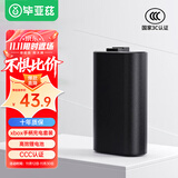 毕亚兹 Xbox手柄电池充电套装边充边玩蓝牙手柄适用于one/Series/s/x底座配件 XBOX手柄同步电池 锂电池