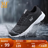 361°运动鞋男鞋秋冬季透气网面跑鞋黑色通勤轻质户外慢跑步鞋 曜石黑/361度白【皮革面防泼水】 39
