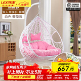 乐系（LEXI） 吊椅双人鸟巢秋千吊篮家用室内阳台吊兰户外吊床藤椅摇篮椅躺椅 双人白色细藤特大号+脚踏 静音款