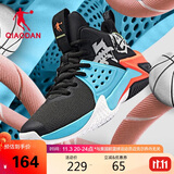 乔丹男鞋篮球鞋无双中帮密网减震耐磨实战国潮篮球运动鞋