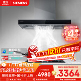 西门子（SIEMENS）抽油烟机灶具套装 大风量大吸力欧式油烟机 5.0kW燃气灶955W+ERJA8烟灶套装天然气