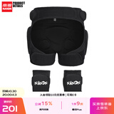 南恩NANDN滑雪护具儿童护臀护膝青少年运动防摔护垫厚套装 护臀护膝套装 S