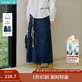 茵曼（INMAN）时尚绣花立领衬衫洋气宽松休闲长袖衬衣 深牛仔蓝半身裙-18438189 S （裤子 26码）