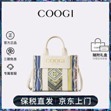 COOGI包包女款品牌奢侈女士手提托特包七夕情人节生日礼物送女友老婆 米白色