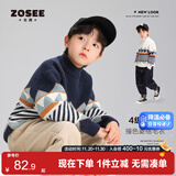 左西男童毛衣儿童加厚秋冬2025新款男孩针织衫冬季套头衫 藏青色 140