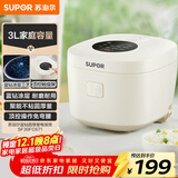 苏泊尔（SUPOR）电饭煲2-3人3升电饭锅蒸煮一体蓝钻内胆家用煮饭煮粥锅不粘锅智能多功能一锅多用微压电锅30FC671