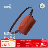 Bellroy澳洲 Lite Sling 7L 轻量骑行胸包磁吸斜挎包轻行包 陶红棕7L