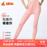 铜牛内衣女内衣秋冬高腰贴身中年加厚秋裤VK005 粉红色 S (160/85)