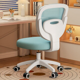 喻品电脑椅子家用学习椅升降椅工学座椅靠背椅转椅BG318蓝色无扶手