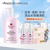 安婕妤胶原保湿柔皙洗面乳500ML大瓶洗面奶清爽滋润不紧绷院装官方正品 胶原柔皙洗面乳500ML