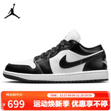 Jordan休闲鞋男女熊猫AJ 1乔丹JORDAN 1低帮运动鞋DC0774-101黑白40.5