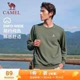 骆驼（CAMEL）长袖圆领套头卫衣男宽松休闲运动打底衫 J13CAYL6063 湖茶绿 L