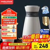 摩飞电器（Morphyrichards）电水壶电热水壶 0.5L旅行便携式烧水壶316不锈钢随行冲奶泡茶办公室养生保温杯电热水杯MR6080