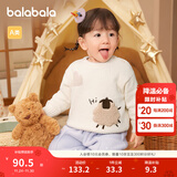巴拉巴拉童装婴儿毛衣宝宝冬季打底衫儿童针织衫套头毛衫男童女童 奶白10504 80 cm