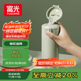 富光保温杯抗菌304不锈钢孕妇学生女儿童便携吸管茶水杯子420ml