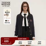 Teenie Weenie小熊女装毛衣秋舒适学院风绵羊毛绞花针织开衫软外套 煤灰色 M
