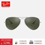 雷朋（RayBan）雷朋太阳镜蛤蟆飞行员潮流彩膜反光镜面系列墨镜RB3025可定制礼物 003/40银色镜框灰色反光镜片 尺寸62