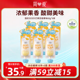 简爱父爱配方冻冻乐儿童酸奶 芒果百香果味60g*6袋 DIY冰淇淋酸奶儿童