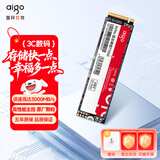爱国者（aigo）256GB SSD固态硬盘 M.2接口NVMe协议 PCIe3.0高性能主控 台式机笔记本通用P3000 读速3000MB/s