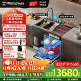 西屋集成水槽洗碗机超声波果蔬清洗家用双层上下分层洗嵌入式碗柜14套洗碗机一体机 JCX-S9L 1000mm+净水器款 可选左右洗碗机