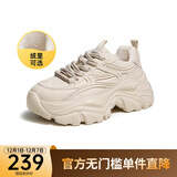骆驼（CAMEL）老爹鞋女网面厚底老爹鞋舒适增高运动休闲运动鞋子 L24S283078R杏色 【加绒款】 37
