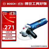 博世（BOSCH）角磨机抛光机打磨机切割机金属切割电动工具720瓦100mm GWS 720