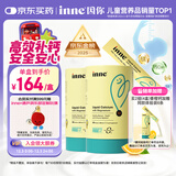 Inne因你小金条钙镁锌儿童液体钙d3婴儿30条*2罐香橙味