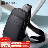 红谷男士头层牛皮胸包时尚休闲简约斜挎包潮流款背包男生日礼物送男友