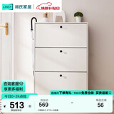 林氏家居林氏木业北欧白色家用门口薄玄关鞋柜储物简易大容量斗柜子JF1N 【荷花白】JF1N-A 组装