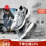卡帕（Kappa）男鞋秋季运动鞋子男款增高厚底老爹鞋休闲跑步鞋男 奥运灰 43