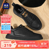 海澜之家HLA男鞋休闲皮鞋秋冬男士板鞋子男HAAXXM1EBF037 黑色低帮42