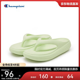 Champion美国冠军拖鞋女男 厚底果冻人字拖鞋24SSS02